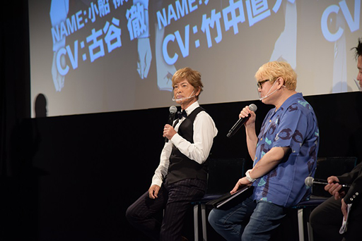 ���������꡼ No.029�Υ���ͥ������ / ��D4DJ �ץ�����������άȯɽ��פ��ݡ��ȡ������㥹�ȡ���ë Ű����Υ��ץ饤���о�䡤����ľ�ͤ���νб��ȯɽ���줿ȯɽ����ͻҤ��Ϥ�