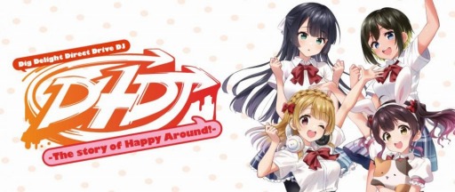 画像ギャラリー No.010のサムネイル画像 / 「D4DJ」が巻頭特集。「月刊ブシロード」2020年11月号が本日発売