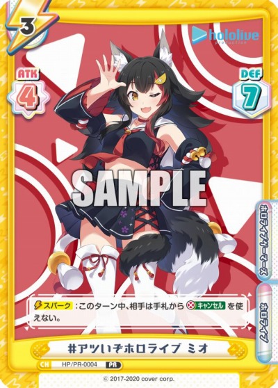 画像ギャラリー No.017のサムネイル画像 / 「D4DJ」が巻頭特集。「月刊ブシロード」2020年11月号が本日発売