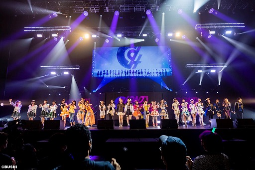 画像ギャラリー No.001のサムネイル画像 / 「D4DJ」に登場するユニット“Happy Around!”の単独ライブが12月13日に開催