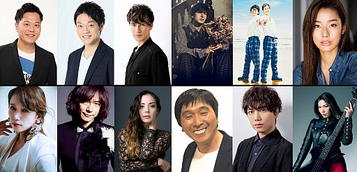 画像ギャラリー No.003のサムネイル画像 / D4DJの特別番組「みんな歌える!神プレイリスト音楽祭」が10月28日に放送