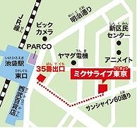 ���������꡼ No.004�Υ���ͥ������ / ��BanG Dream! & D4DJ Store�פ�D4DJ��CDϢ³��꡼����ǰ�����ڡ��󤬼»ܷ���