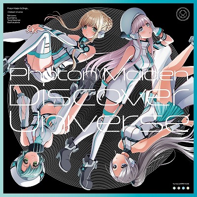 ���������꡼ No.001�Υ���ͥ������ / ��D4DJ�ס�Photon Maiden��1st���󥰥��Discover Universe�פ�����ȯ��