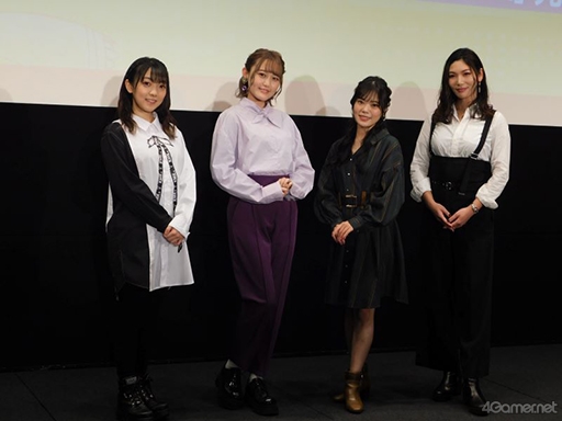 画像ギャラリー No.002のサムネイル画像 / TVアニメ「D4DJ First Mix」試写会レポート。水樹奈々さん&Raychellさんが歌う「WOW WAR TONIGHT」が胸アツ!