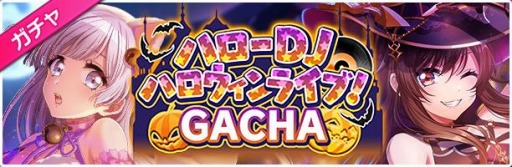 ꡼ No.003 | D4DJ Groovy MixסPeaky P-keyСȥޥLOVE1000%ɤPV