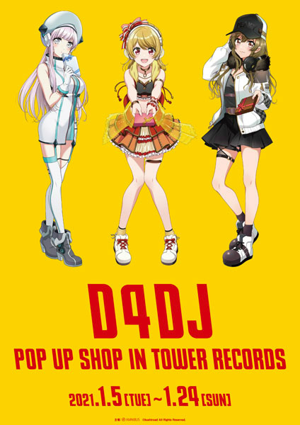 D4DJ POP UP SHOP in TOWER RECORDSפץ
