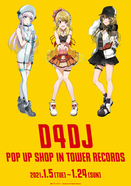 ���������꡼ No.001�Υ���ͥ������ / ��D4DJ POP UP SHOP in TOWER RECORDS�פ������ץ����