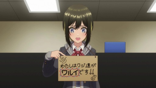 ꡼ No.005 | TV˥D4DJ First Mixס7äΤ餹Ⱦ̥åȤ