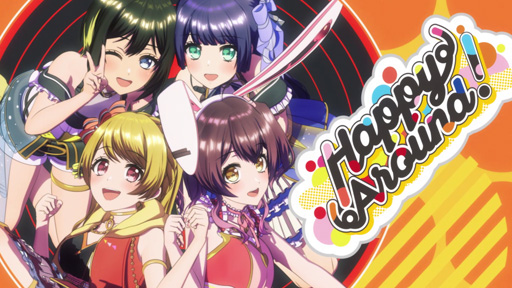 画像ギャラリー No.002のサムネイル画像 / TVアニメ「D4DJ First Mix」,第10話のあらすじと場面カットが公開に