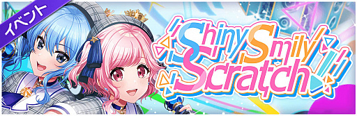 ���������꡼ No.002�Υ���ͥ������ / �֥���ߥ��פ�VTuber���롼�סȥۥ��饤�֡ɤΥ���ܥ��٥�ȳ���