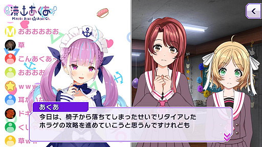 ���������꡼ No.003�Υ���ͥ������ / �֥���ߥ��פ�VTuber���롼�סȥۥ��饤�֡ɤΥ���ܥ��٥�ȳ���