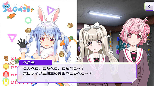 ���������꡼ No.004�Υ���ͥ������ / �֥���ߥ��פ�VTuber���롼�סȥۥ��饤�֡ɤΥ���ܥ��٥�ȳ���