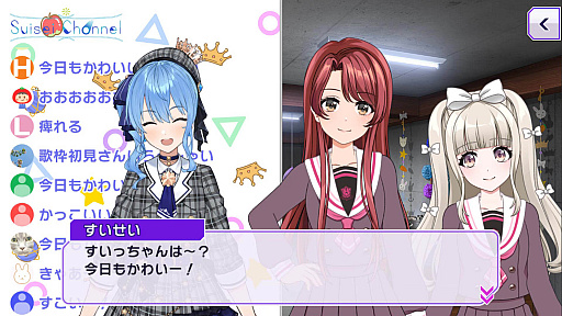 ���������꡼ No.011�Υ���ͥ������ / �֥���ߥ��פ�VTuber���롼�סȥۥ��饤�֡ɤΥ���ܥ��٥�ȳ���