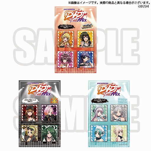 ���������꡼ No.007�Υ���ͥ������ / ��D4DJ�פ���������ȥ������åס�2��18����ꥪ�ꥸ�ʥ뾦�ʤ�ȯ��