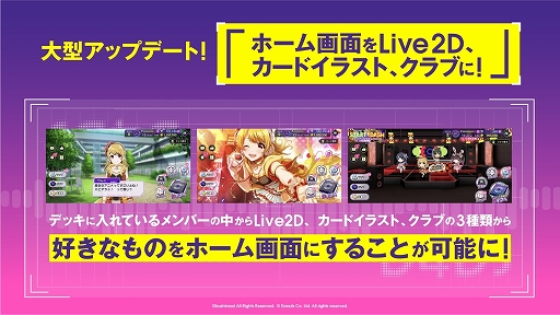 ���������꡼ No.007�Υ���ͥ������ / �֥���ߥ��פ�DJTIME�⡼�ɤ��������ʤ˥��ե����Ȥ���̲����դ��Ƴڤ����褦��