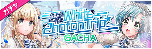 ���������꡼ No.003�Υ���ͥ������ / ��D4DJ Groovy Mix�ס��٥�ȡ��������White Photon Trip���ɳ���