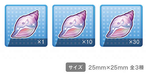 ���������꡼ No.002�Υ���ͥ������ / ��D4DJ�ס����Ÿ�����D4DJŸ in Gallery AaMo�ɤΥ����åȤ�3��13��12��00���ȯ��