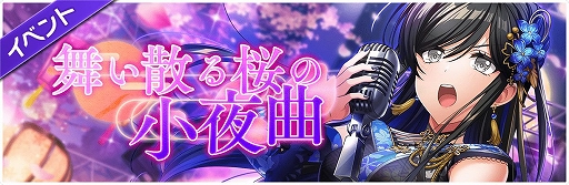 ���������꡼ No.002�Υ���ͥ������ / �֥���ߥ��פǥӥ󥴥��٥�Ȥ��������ȡ�[�վ��β�ɱ]�����ؤʤ��󽷤��Ѱ�