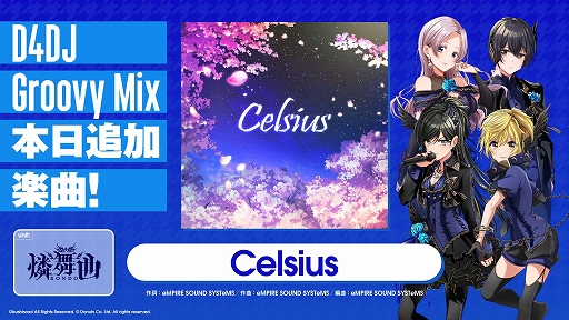 ���������꡼ No.007�Υ���ͥ������ / �֥���ߥ��פǥӥ󥴥��٥�Ȥ��������ȡ�[�վ��β�ɱ]�����ؤʤ��󽷤��Ѱ�