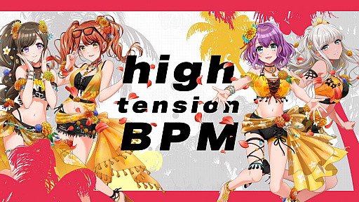 ���������꡼ No.001�Υ���ͥ������ / ��D4DJ Groovy Mix�ס����٥�ȡ��������D4 FES. -M!X COLORS-�ɳ���