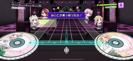 ���������꡼ No.005�Υ���ͥ������ / ��D4DJ Groovy Mix�ס������ץ��ա������»ܡ�1����������̥ꥺ�ॲ����䥹�ڥ����SE���о�