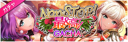 ���������꡼ No.002�Υ���ͥ������ / ��D4DJ Groovy Mix�ס����󥬥ݡ������ܴѸ��ɤȤΥ���ܥ��٥�ȳ���