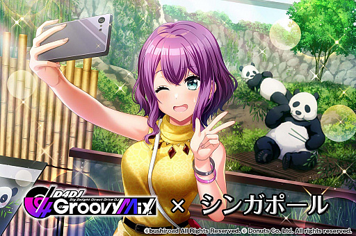 ���������꡼ No.005�Υ���ͥ������ / ��D4DJ Groovy Mix�ס����󥬥ݡ������ܴѸ��ɤȤΥ���ܥ��٥�ȳ���