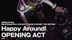 ���������꡼ No.002�Υ���ͥ������ / ��D4DJ�ס���ե����Υꥢ�륿�����ۿ������ǰ���ơ��饤�ֱ����������