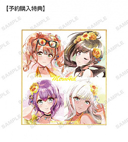 ���������꡼ No.009�Υ���ͥ������ / ��D4DJ Groovy Mix�פο��Ĵ�����Ȥ��Ѥ���������륹����ɤʤɤ�AMNIBUS�Ǽ�������