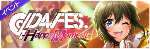 ���������꡼ No.007�Υ���ͥ������ / ��D4DJ Groovy Mix�ס����٥��Pt�򽸤�ƥ�󥭥󥰤򶥤���D4 FES. -Happy Moment-�ɤ�����