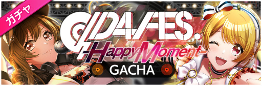 ���������꡼ No.008�Υ���ͥ������ / ��D4DJ Groovy Mix�ס����٥��Pt�򽸤�ƥ�󥭥󥰤򶥤���D4 FES. -Happy Moment-�ɤ�����