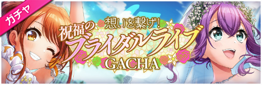 ���������꡼ No.006�Υ���ͥ������ / ��D4DJ Groovy Mix�פǥ֥饤���륤�٥�Ȥ����š�Merm4id���ꥸ�ʥ�ʡ�OMG�ɤ��ɲ�