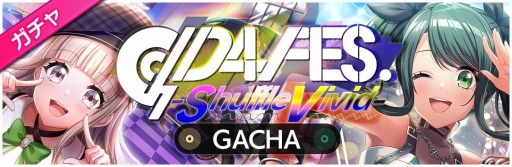 D4DJ Groovy Mixפǥ٥ȡD4 FES. -Shuffle Vivid-ɤ