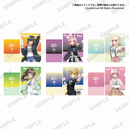 画像ギャラリー No.002のサムネイル画像 / 「D4DJ」とコラボレーションした限定景品がセガ対象店舗と「GOTON!」に登場。プライズキャンペーンも開催