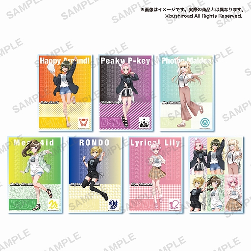 画像ギャラリー No.003のサムネイル画像 / 「D4DJ」とコラボレーションした限定景品がセガ対象店舗と「GOTON!」に登場。プライズキャンペーンも開催