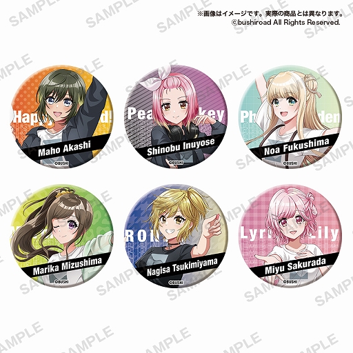 画像ギャラリー No.004のサムネイル画像 / 「D4DJ」とコラボレーションした限定景品がセガ対象店舗と「GOTON!」に登場。プライズキャンペーンも開催