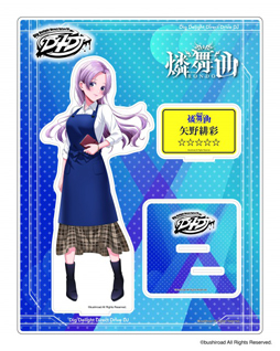 画像ギャラリー No.005のサムネイル画像 / 「D4DJ TSUTAYA POP UP SHOP」6ヵ月連続企画第2弾を7月16日から実施。「燐舞曲」描き下ろしグッズを発売