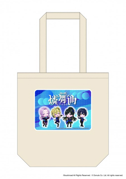 画像ギャラリー No.011のサムネイル画像 / 「D4DJ TSUTAYA POP UP SHOP」6ヵ月連続企画第2弾を7月16日から実施。「燐舞曲」描き下ろしグッズを発売