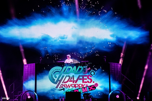 ���������꡼ No.013�Υ���ͥ������ / �緿��饤�֡�D4DJ D4 FES. -Be Happy- REMIX�פΥ��ե�������ݡ��Ȥ�������