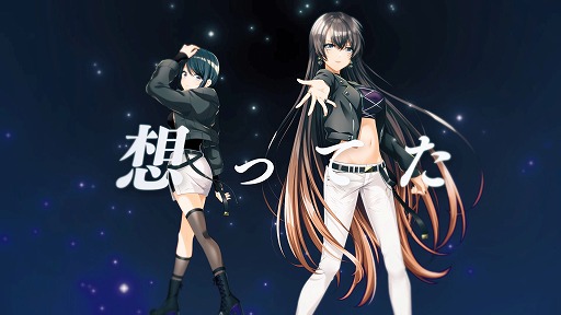 画像ギャラリー No.001のサムネイル画像 / 「D4DJ」,小室哲哉氏書き下ろし楽曲“#ALL FRIENDS”のMVが公開