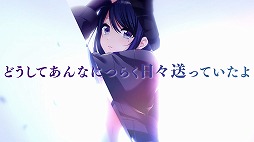 画像ギャラリー No.002のサムネイル画像 / 「D4DJ」,小室哲哉氏書き下ろし楽曲“#ALL FRIENDS”のMVが公開