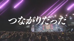 画像ギャラリー No.005のサムネイル画像 / 「D4DJ」,小室哲哉氏書き下ろし楽曲“#ALL FRIENDS”のMVが公開