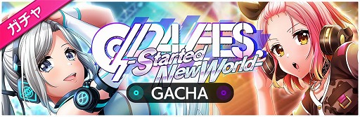 ���������꡼ No.004�Υ���ͥ������ / ��D4DJ�ס����٥�ȡ��������D4 FES. -Started New World-�ɤ�����