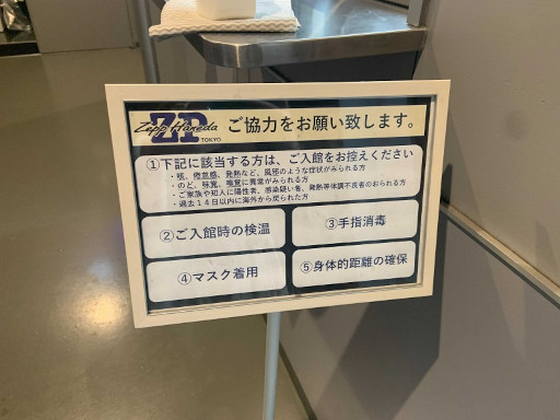 ���������꡼ No.003�Υ���ͥ������ / ��D4DJ�ס�Merm4id��2nd�饤�֤�̵����λ�����åȥꥹ�Ȥ����