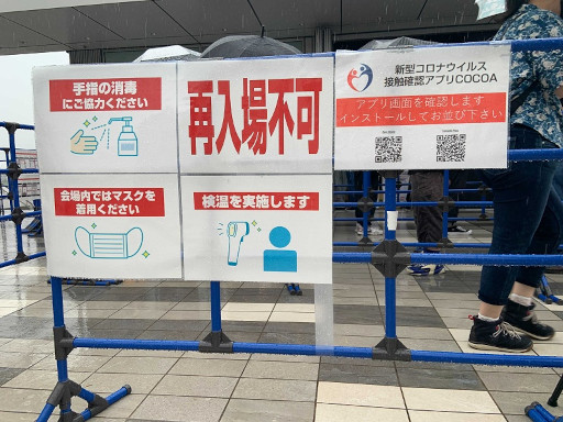 ���������꡼ No.004�Υ���ͥ������ / ��D4DJ�ס�Merm4id��2nd�饤�֤�̵����λ�����åȥꥹ�Ȥ����