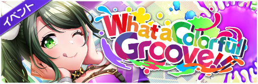 画像ギャラリー No.007のサムネイル画像 / 「D4DJ Groovy Mix」，アニサマとのコラボイベント＆ガチャ“What a Colorful Groove!!”が開催