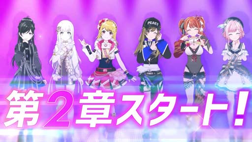 画像ギャラリー No.004のサムネイル画像 / 「グルミク」,1周年記念イベント“1st Anniv. Groovy FES”.が開催。プロモーションムービーも公開中