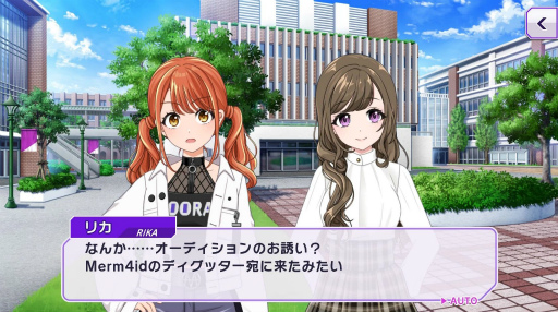 ���������꡼ No.004�Υ���ͥ������ / �֥���ߥ��פΥ�˥åȡ�Merm4id�Υ��ꥸ�ʥ�ڶʡ�NO-NO�ɤ��ɲ�