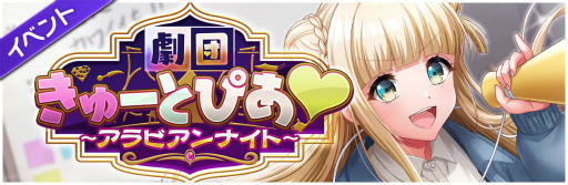 ���������꡼ No.001�Υ���ͥ������ / �֥���ߥ��פǥ��٥�ȡ�������ȷ��Ĥ��塼�ȤԤ��ʥϡ��ȡˡ�����ӥ���ʥ��ȡ��ɤ�����