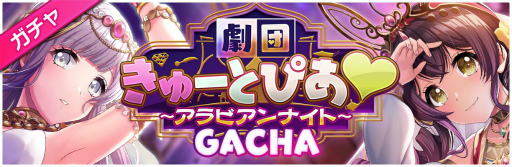 ���������꡼ No.005�Υ���ͥ������ / �֥���ߥ��פǥ��٥�ȡ�������ȷ��Ĥ��塼�ȤԤ��ʥϡ��ȡˡ�����ӥ���ʥ��ȡ��ɤ�����